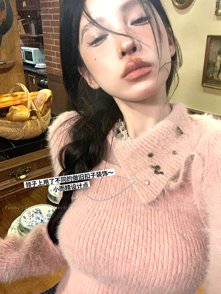 Soft Girl Design Knit Vest Set - Women's Sleeveless Cardigan Two-Piece Set for 90s Style Casual Fashion Soft Girl Design Knit Vest Set - Women's Sleeveless Cardigan Two-Piece Set for 90s Style Casual Fashion