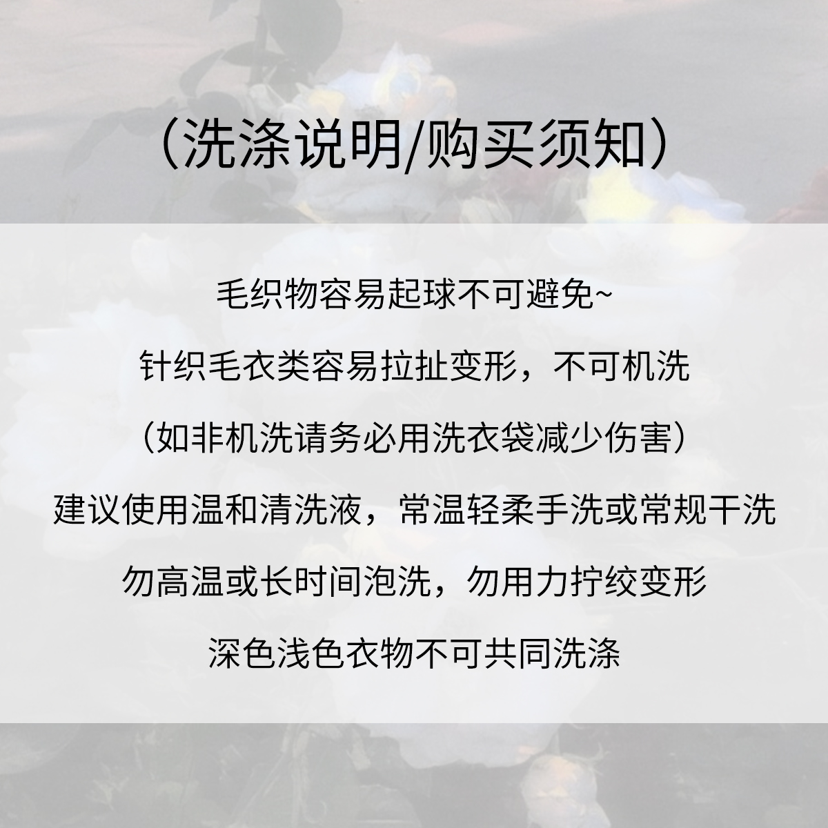 Soft Girl Design Knit Vest Set - Women's Sleeveless Cardigan Two-Piece Set for 90s Style Casual Fashion Soft Girl Design Knit Vest Set - Women's Sleeveless Cardigan Two-Piece Set for 90s Style Casual Fashion