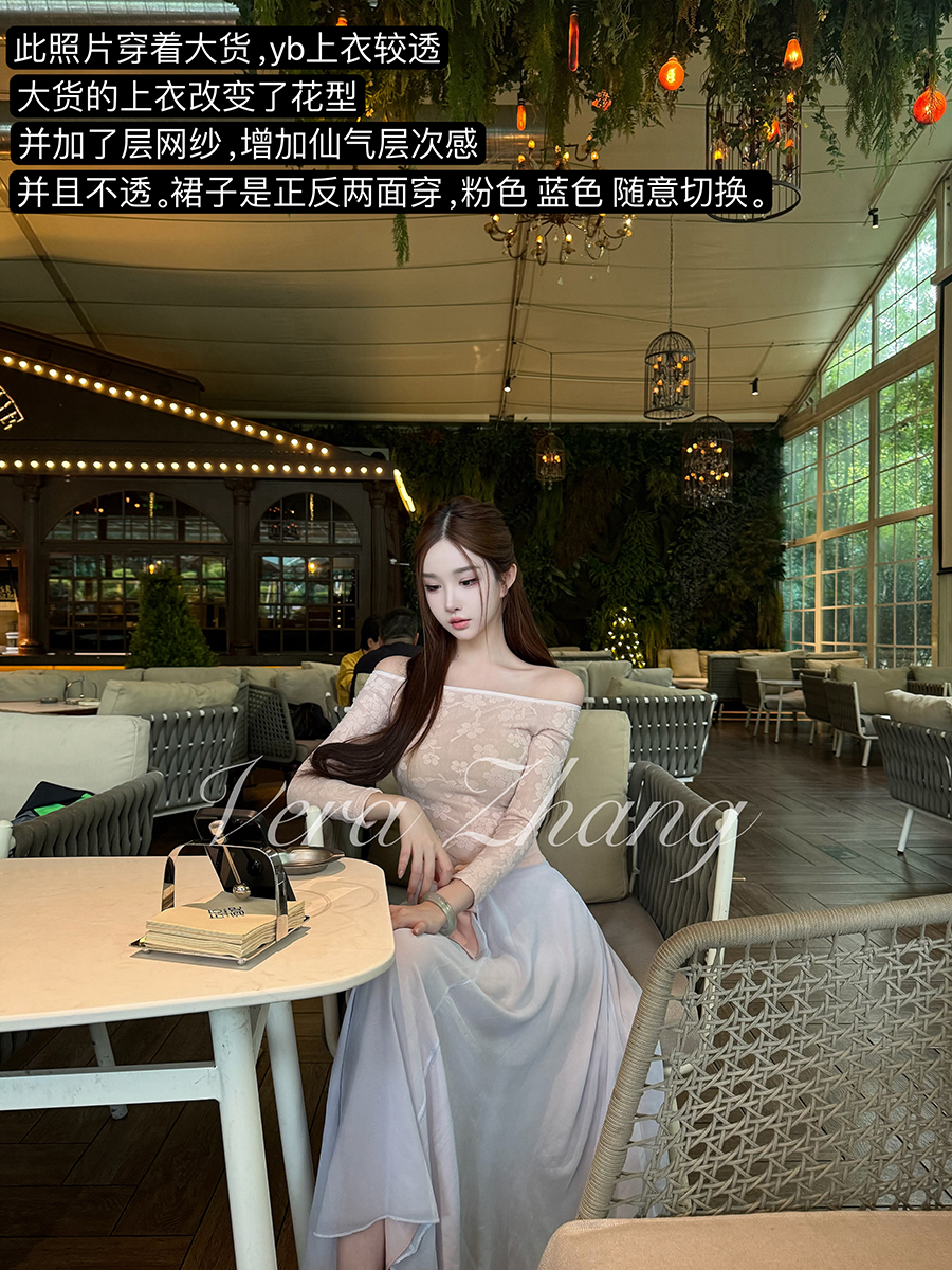 Soft Mist Off-Shoulder T-Shirt Dress - Knitted Long Sleeve Half-Skirt Design for Socialite Style, Perfect for 90s and Y2K Fashion Soft Mist Off-Shoulder T-Shirt Dress - Knitted Long Sleeve Half-Skirt Design for Socialite Style, Perfect for 90s and Y2K Fashion