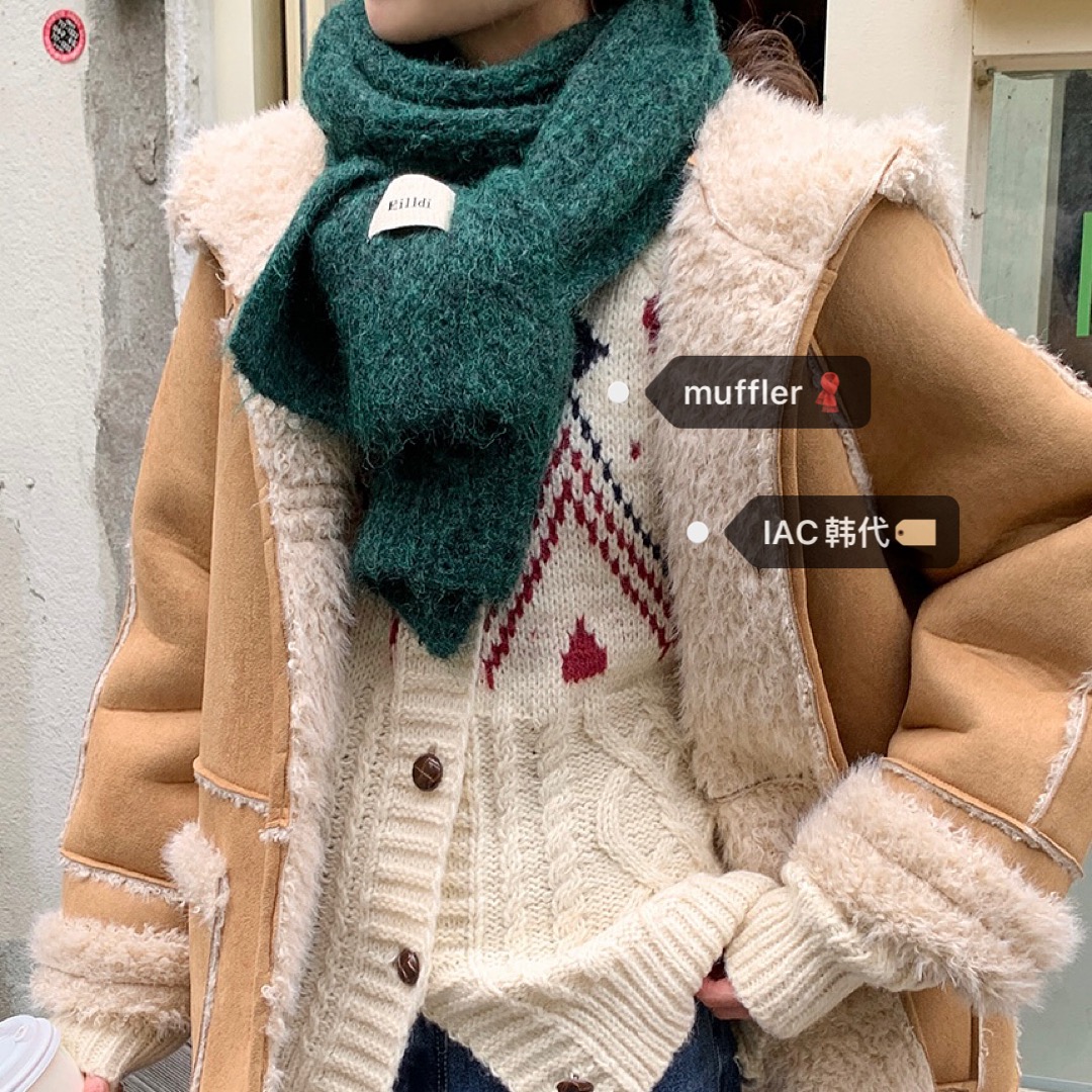 Soft Strawberry Pink Knitted Scarf - Cozy Autumn & Winter Accessory in Korean Style for Family Wear Soft Strawberry Pink Knitted Scarf - Cozy Autumn & Winter Accessory in Korean Style for Family Wear