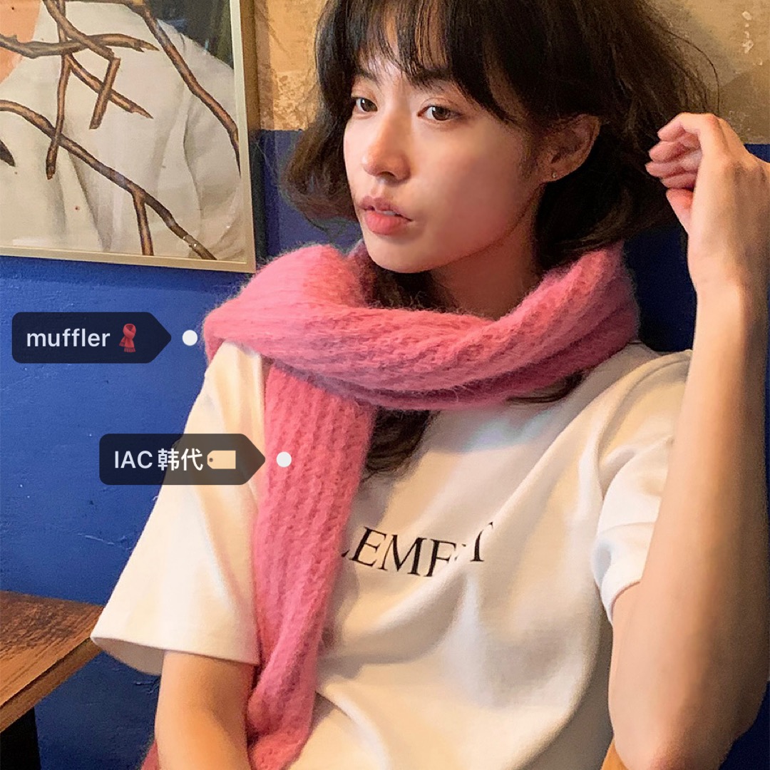 Soft Strawberry Pink Knitted Scarf - Cozy Autumn & Winter Accessory in Korean Style for Family Wear
