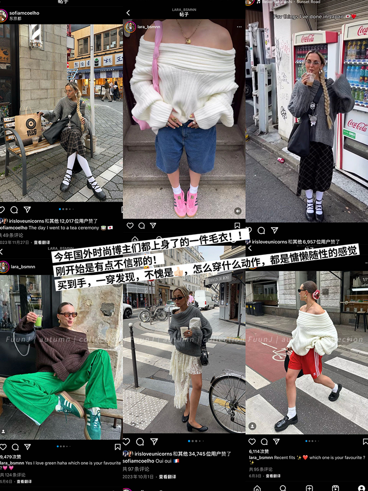 Soft Trap Lazy Style Loose Off-Shoulder Pullover Sweater for Women, Knit Top with Exposed Shoulders - Y2K Fashion Essential Soft Trap Lazy Style Loose Off-Shoulder Pullover Sweater for Women, Knit Top with Exposed Shoulders - Y2K Fashion Essential