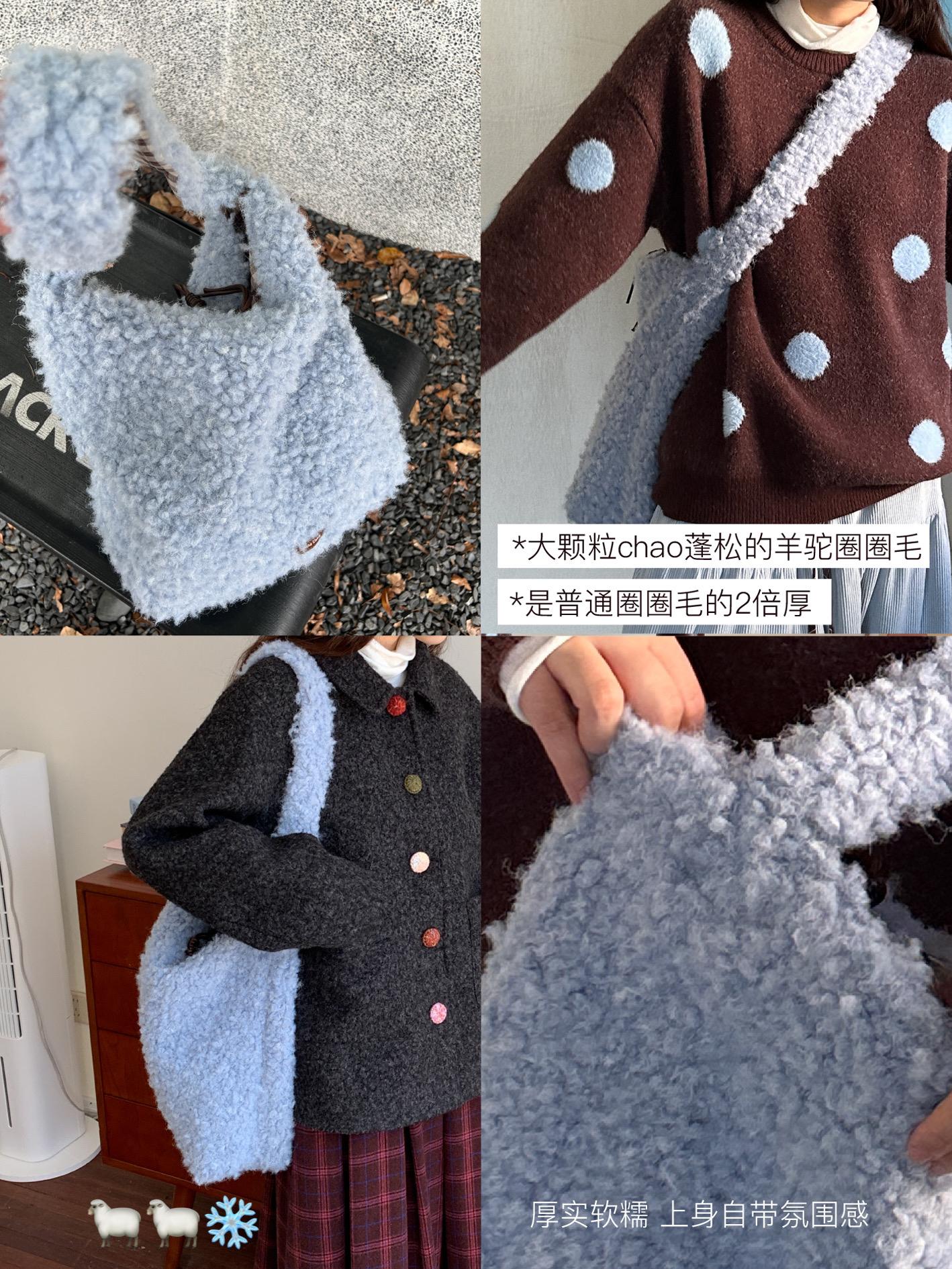 Soft Woolen Large Capacity Crossbody Bag for Autumn Winter - Cozy Commuter Shoulder Bag, Perfect for Everyday Use Soft Woolen Large Capacity Crossbody Bag for Autumn Winter - Cozy Commuter Shoulder Bag, Perfect for Everyday Use