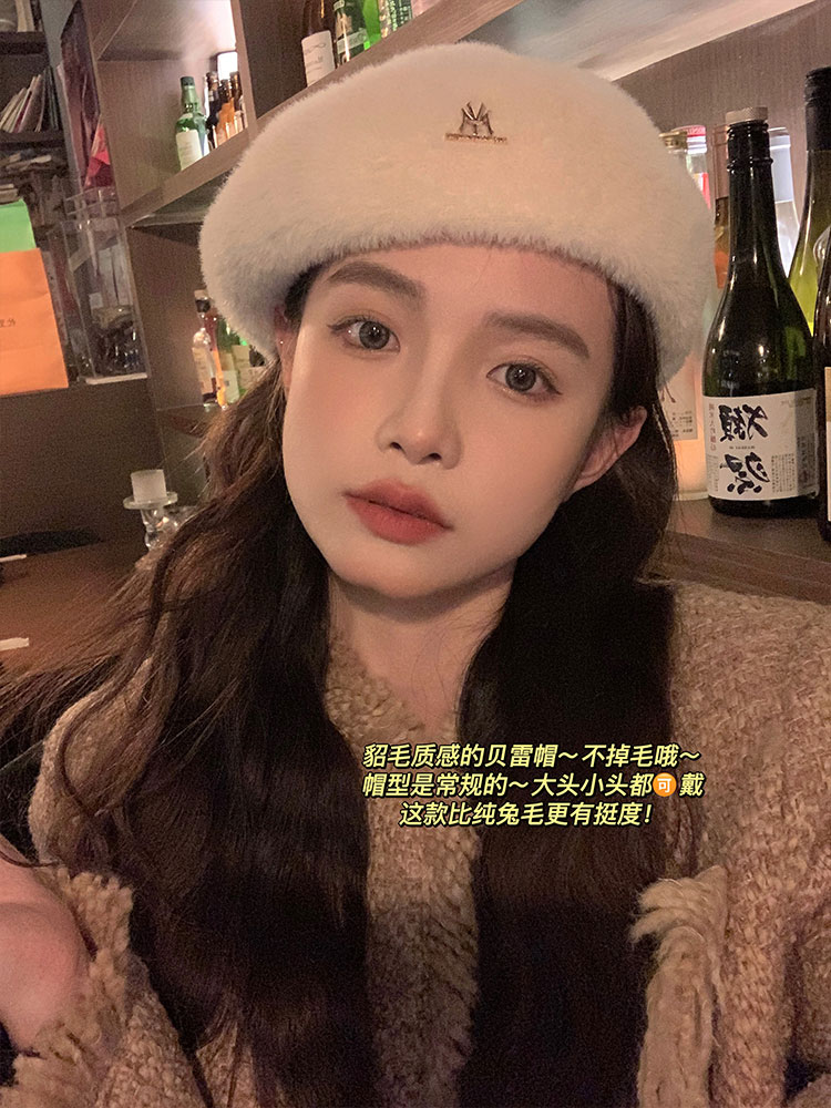 Solid Color Mink Fur Beret for Women - Plush Winter Painter Hat 2025, Face-Shaping Design, Trendy Y2K Fashion Accessory Solid Color Mink Fur Beret for Women - Plush Winter Painter Hat 2025, Face-Shaping Design, Trendy Y2K Fashion Accessory