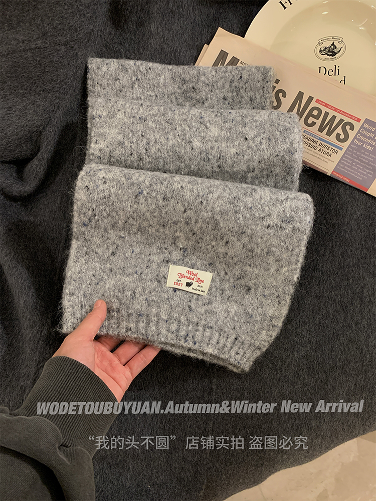 Solid Color Wool Blend Hat and Scarf Set for Women - Thick and Warm Autumn Winter Accessories, Korean Style, Cozy and Chic Solid Color Wool Blend Hat and Scarf Set for Women - Thick and Warm Autumn Winter Accessories, Korean Style, Cozy and Chic