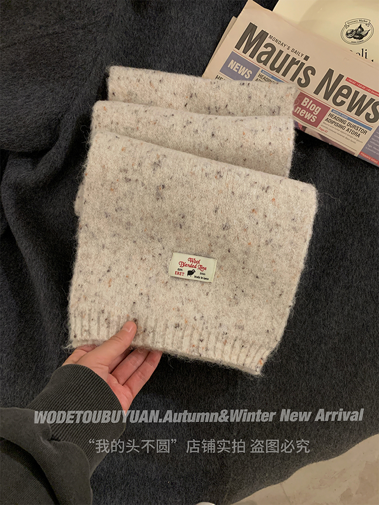 Solid Color Wool Blend Hat and Scarf Set for Women - Thick and Warm Autumn Winter Accessories, Korean Style, Cozy and Chic Solid Color Wool Blend Hat and Scarf Set for Women - Thick and Warm Autumn Winter Accessories, Korean Style, Cozy and Chic