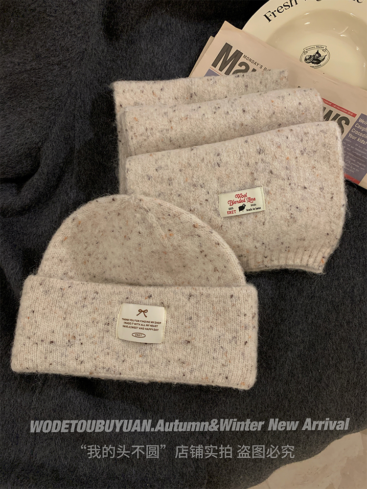 Solid Color Wool Blend Hat and Scarf Set for Women - Thick and Warm Autumn Winter Accessories, Korean Style, Cozy and Chic Solid Color Wool Blend Hat and Scarf Set for Women - Thick and Warm Autumn Winter Accessories, Korean Style, Cozy and Chic