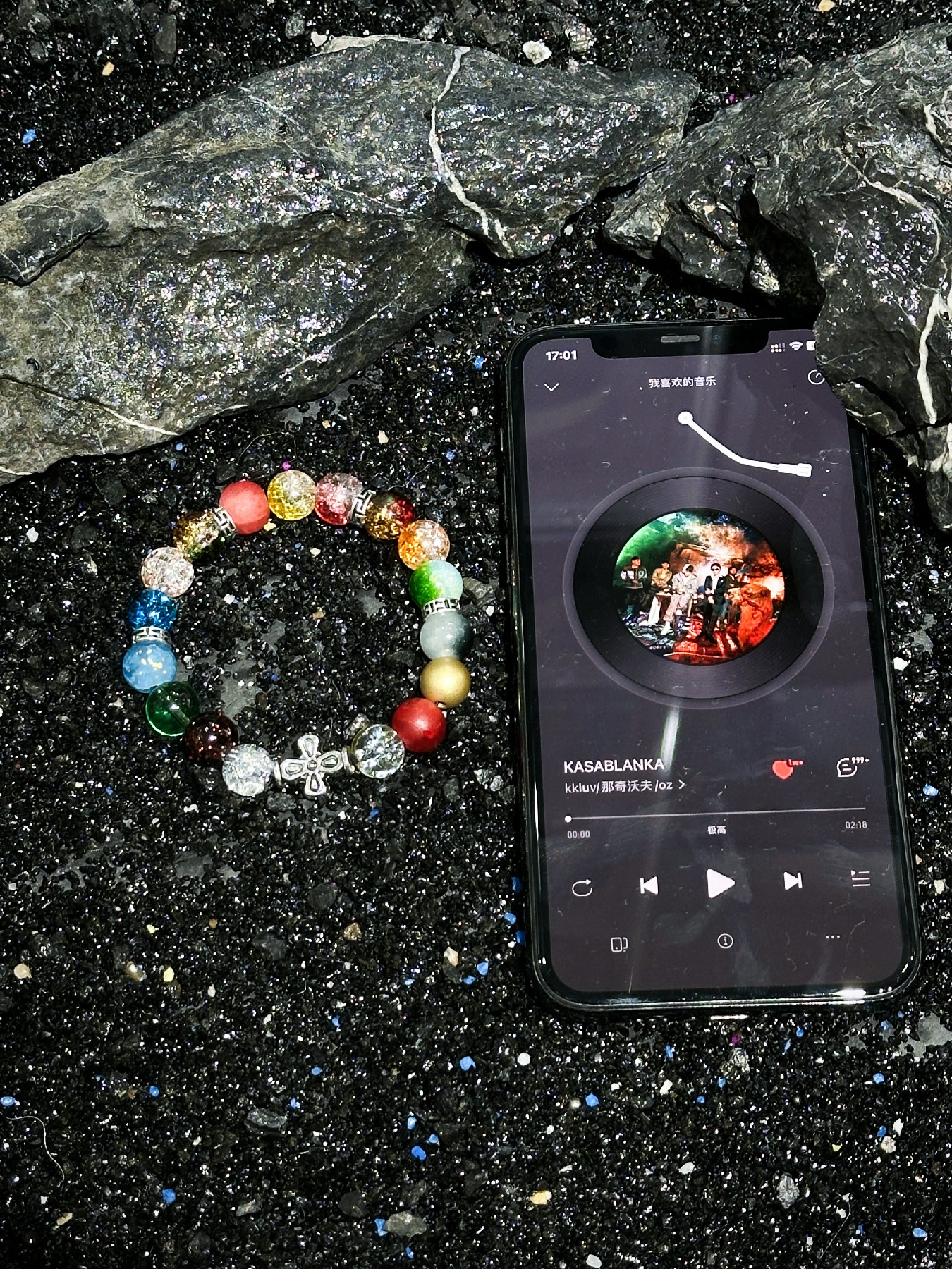 Soul Collision Album Cover Bracelet - Trendy Statement Jewelry for Music Lovers, Vintage-Inspired Design Soul Collision Album Cover Bracelet - Trendy Statement Jewelry for Music Lovers, Vintage-Inspired Design