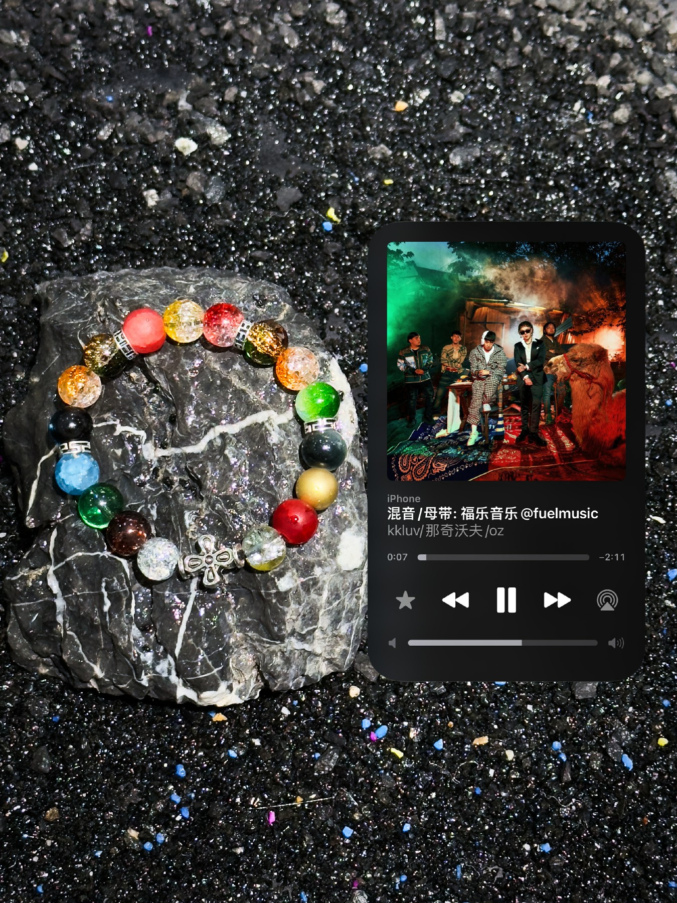 Soul Collision Album Cover Bracelet - Trendy Statement Jewelry for Music Lovers, Vintage-Inspired Design