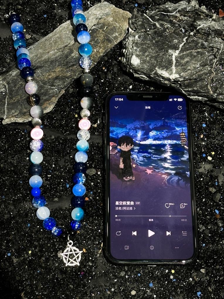 Soul Collision Pharaoh Starry Sky Love Story Album Cover Necklace - Niche Indie Style Jewelry for Bohemian and Festival Fashion Soul Collision Pharaoh Starry Sky Love Story Album Cover Necklace - Niche Indie Style Jewelry for Bohemian and Festival Fashion