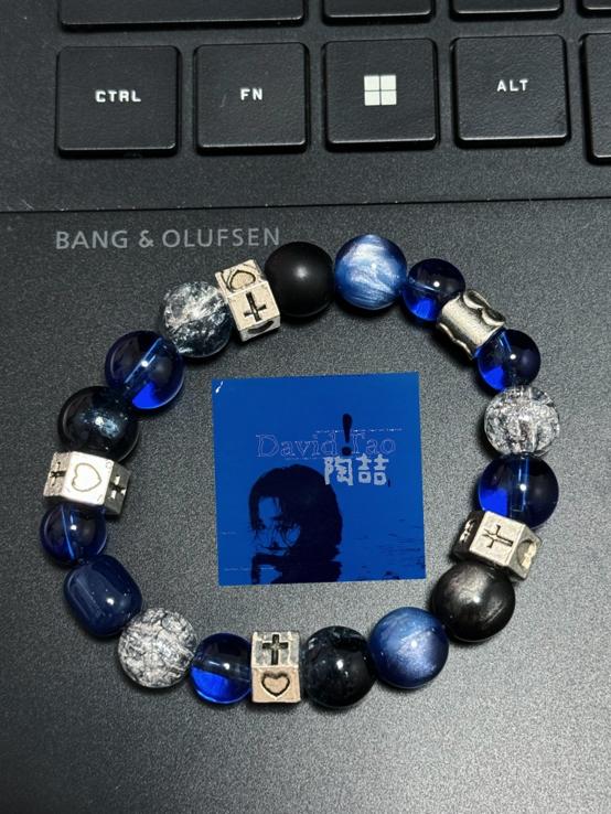 Soul Collision Quick Sand Hip-Hop Bracelet - David Tao Album Cover Inspired Niche Accessory Soul Collision Quick Sand Hip-Hop Bracelet - David Tao Album Cover Inspired Niche Accessory