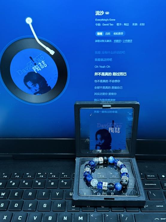 Soul Collision Quick Sand Hip-Hop Bracelet - David Tao Album Cover Inspired Niche Accessory Soul Collision Quick Sand Hip-Hop Bracelet - David Tao Album Cover Inspired Niche Accessory