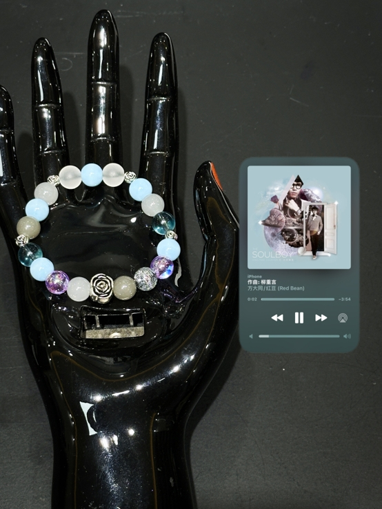 SoulCollision Album Bracelet - Original Design, Versatile High-End Style for Fashion-Forward Accessories
