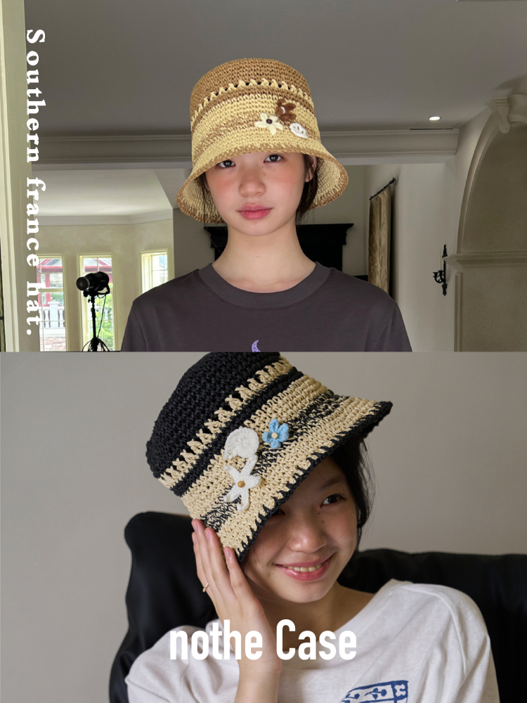 South France Garden Color-Block Woven Sun Hat - Vacation-Ready Hollow Design for Sun Protection