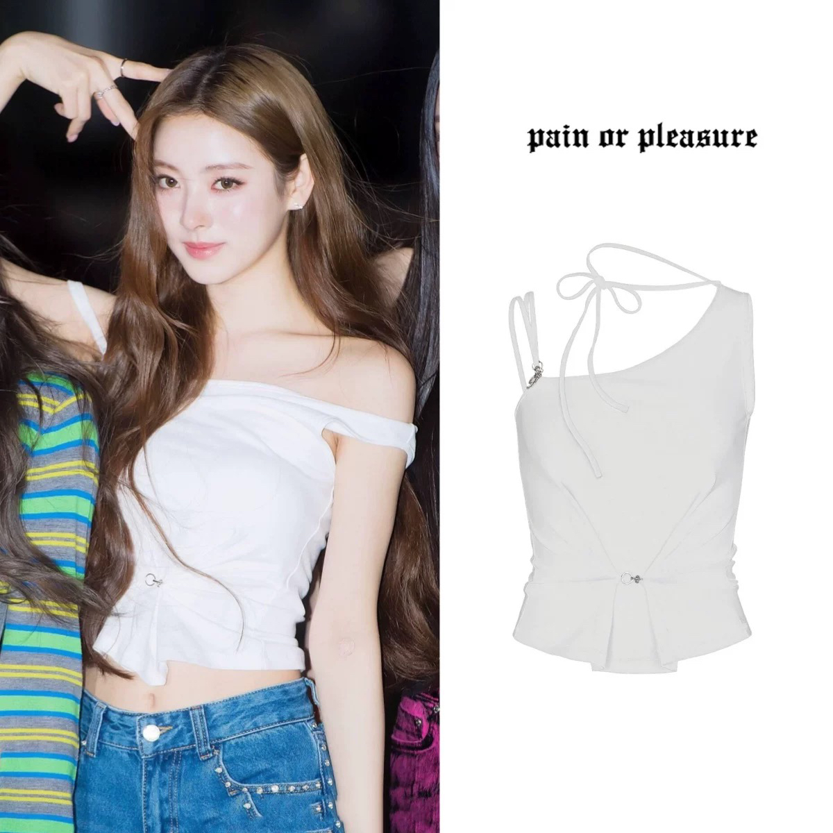 Spicy Girl Off-Shoulder Fitted Top - White Camisole for a Trendy Y2K Look
