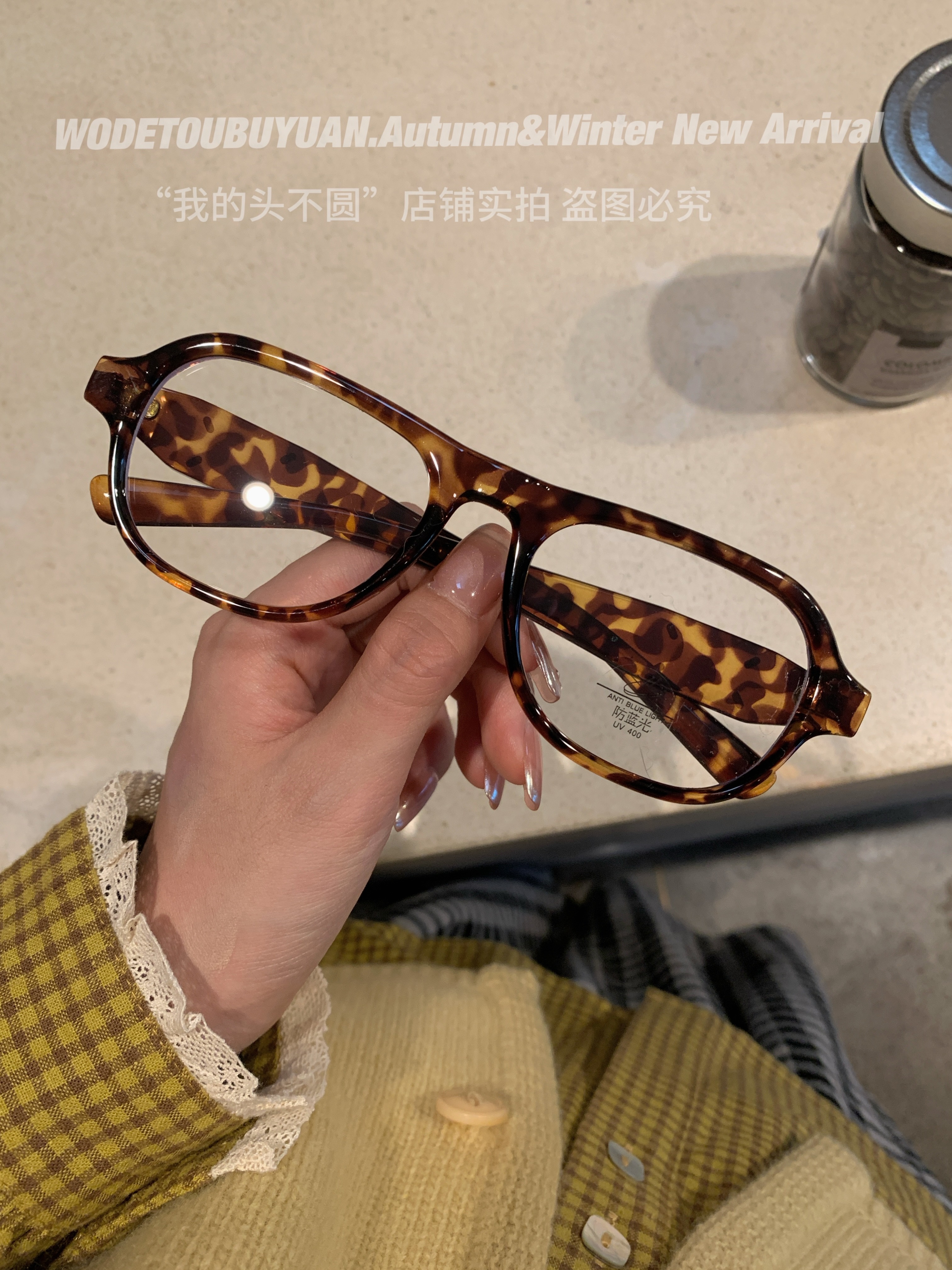 Square and Round Face Women's Glasses - Myopia Eyeglass Frame to Slim Face, Makeup-Free Magic Tool for Effortless Style