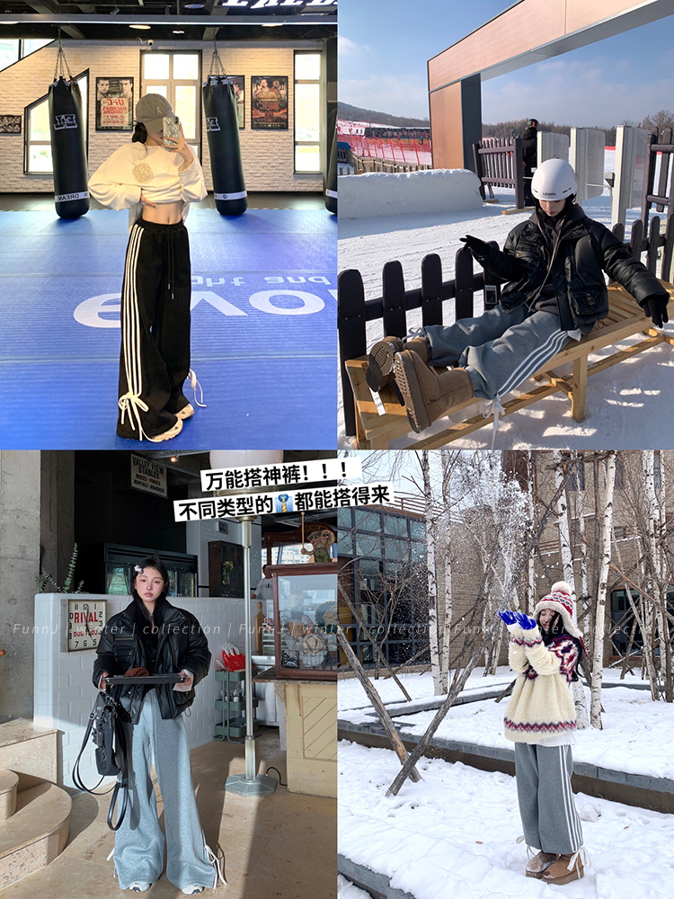 Square Style Sweetheart High Waist Loose Wide Leg Fleece Casual Sports Pants for Women - Floor-Length Straight Leg Sweatpants Square Style Sweetheart High Waist Loose Wide Leg Fleece Casual Sports Pants for Women - Floor-Length Straight Leg Sweatpants