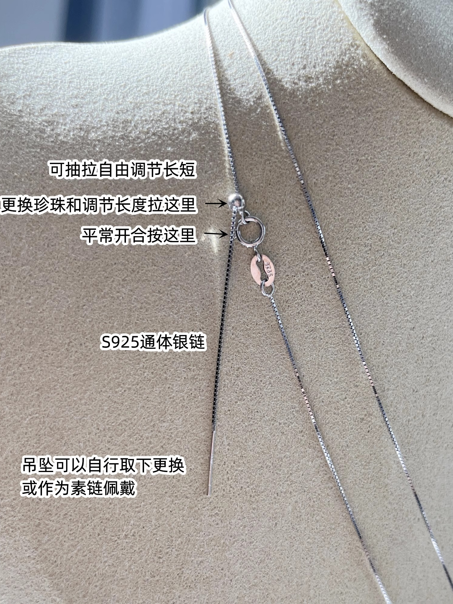 Sterling Silver Akoya Pearl Necklace for Women with Tahitian Gray Lock Chain - Elegant Jewelry for Special Occasions Sterling Silver Akoya Pearl Necklace for Women with Tahitian Gray Lock Chain - Elegant Jewelry for Special Occasions