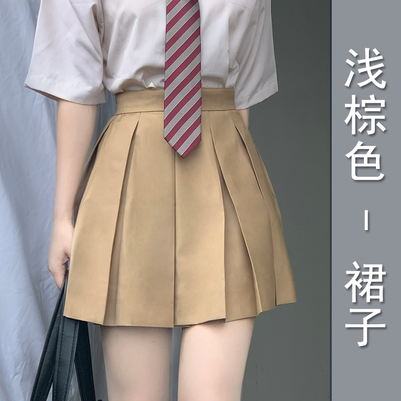 Striped Long Sleeve Pudding Bear JK Shirt Women's Uniform Set in White and Blue - 2025 Spring Style Striped Long Sleeve Pudding Bear JK Shirt Women's Uniform Set in White and Blue - 2025 Spring Style