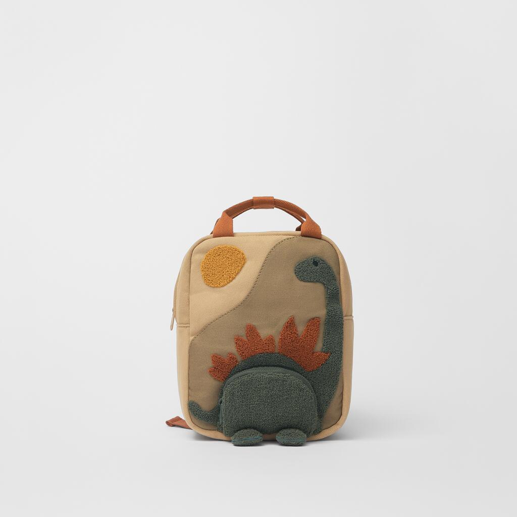 Stylish Work Outfits, Outfit Summer Ideas Dinosaur Mini Backpack