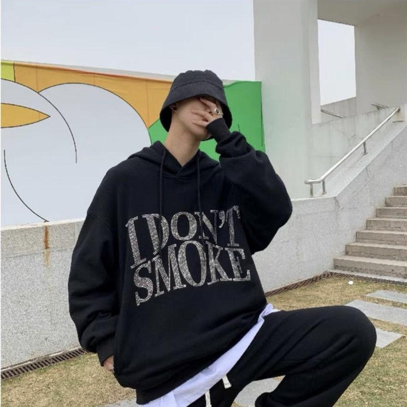Stylish Work Outfits, Outfit Summer Ideas I Don't Smoke Rhinestone Hoodie Stylish Work Outfits, Outfit Summer Ideas I Don't Smoke Rhinestone Hoodie