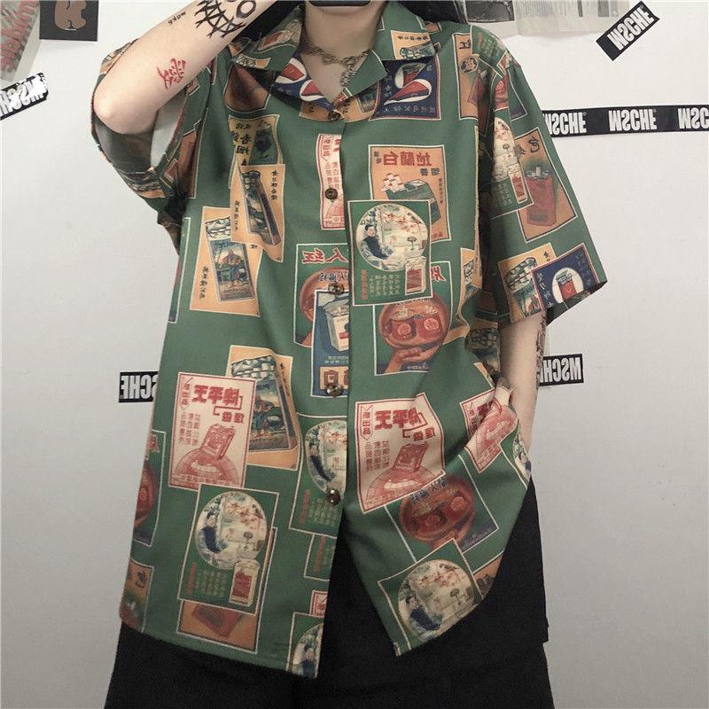 Stylish Work Outfits, Outfit Summer Ideas Japanese Figure Print Shirt