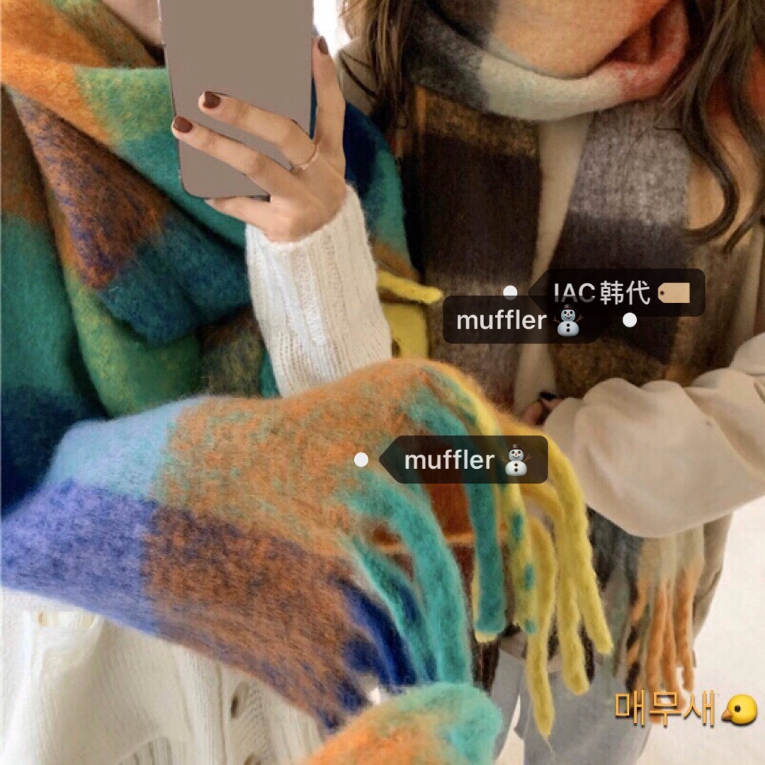 Super Large Tropical Fruit Color Chunky Scarf in Imitation Wool – Trendy Korean Style Accessory for Fall and Winter Super Large Tropical Fruit Color Chunky Scarf in Imitation Wool – Trendy Korean Style Accessory for Fall and Winter