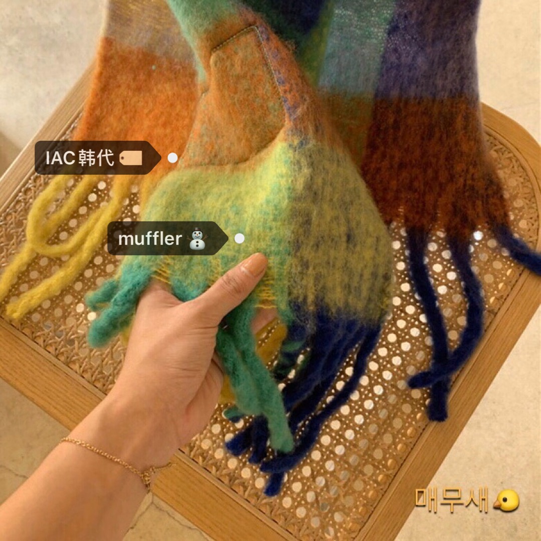 Super Large Tropical Fruit Color Chunky Scarf in Imitation Wool – Trendy Korean Style Accessory for Fall and Winter Super Large Tropical Fruit Color Chunky Scarf in Imitation Wool – Trendy Korean Style Accessory for Fall and Winter