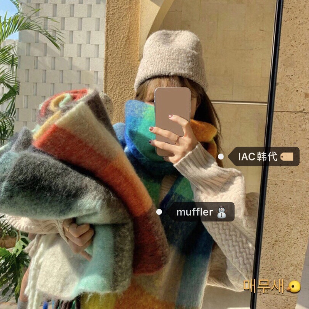 Super Large Tropical Fruit Color Chunky Scarf in Imitation Wool – Trendy Korean Style Accessory for Fall and Winter Super Large Tropical Fruit Color Chunky Scarf in Imitation Wool – Trendy Korean Style Accessory for Fall and Winter