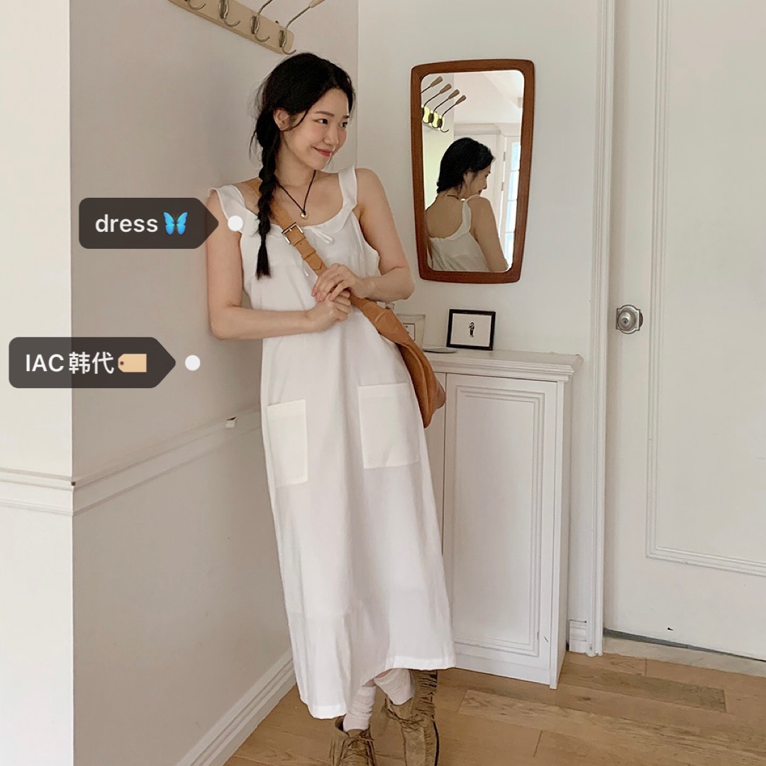 Sweet Delicate Ruffled Pocket Vest Long Dress - Xiulin Inspired Korean Style Fashion, Perfect for 90s & Y2K Looks