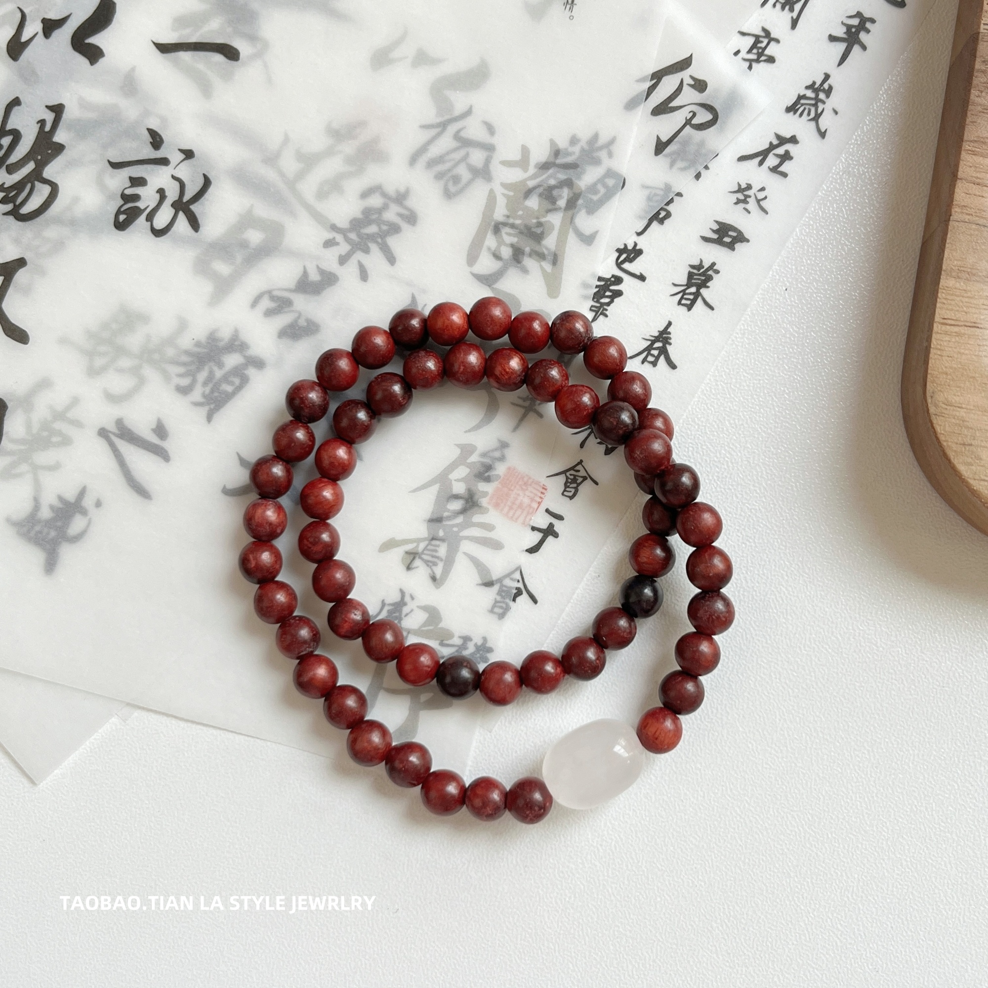 Thin Yew Wood Buddhist Bead Bracelet for Women - Simple Versatile Ancient Style Sandalwood Wrist Accessory