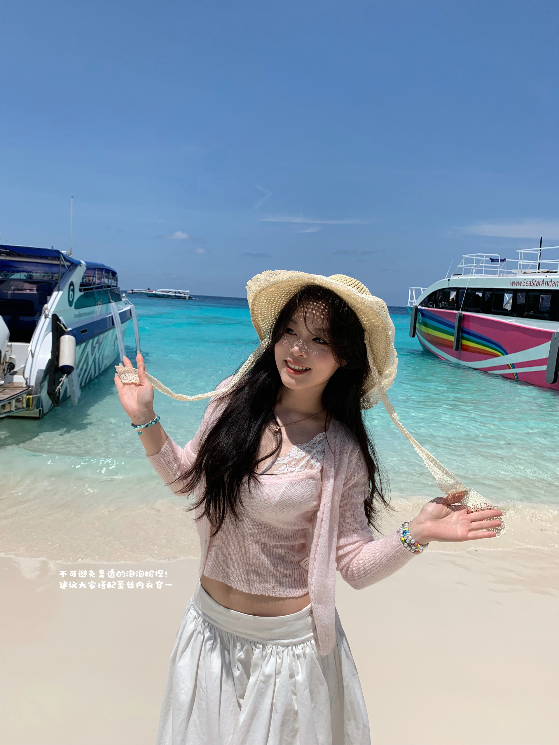 Three-Color Transparent Exquisite Camisole & Cardigan Set - Summer Love Letter High Wearability Fashion for Y2K Style Three-Color Transparent Exquisite Camisole & Cardigan Set - Summer Love Letter High Wearability Fashion for Y2K Style