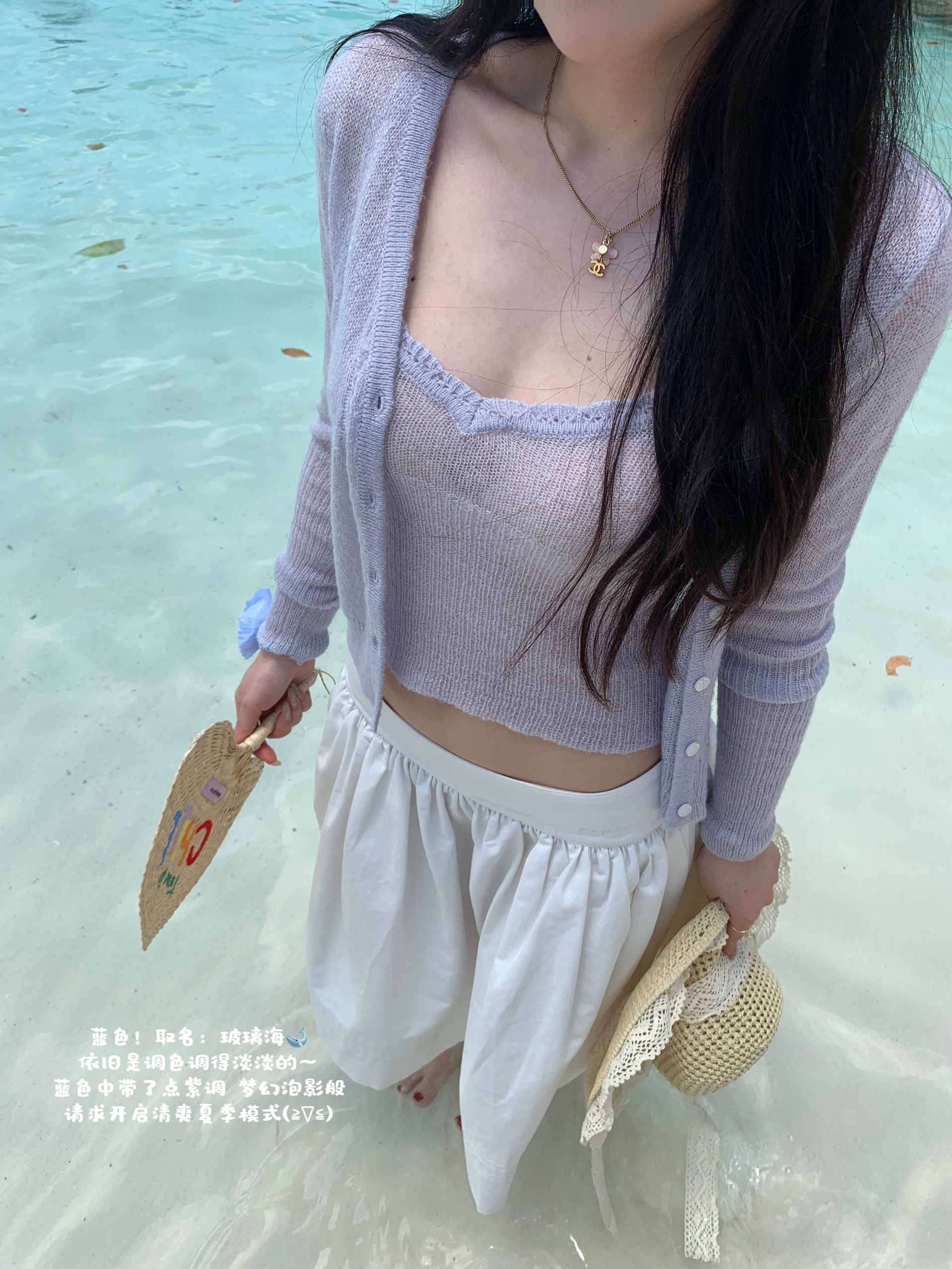 Three-Color Transparent Exquisite Camisole & Cardigan Set - Summer Love Letter High Wearability Fashion for Y2K Style Three-Color Transparent Exquisite Camisole & Cardigan Set - Summer Love Letter High Wearability Fashion for Y2K Style