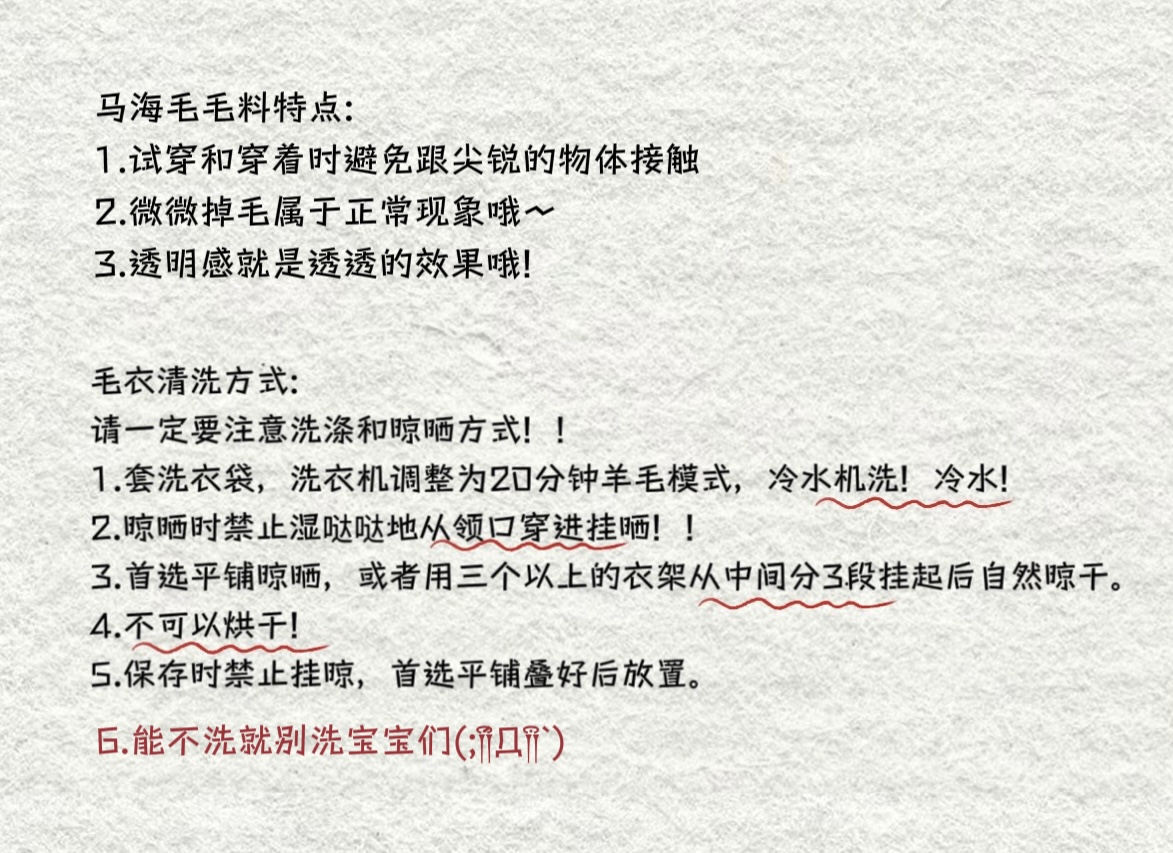 Three-Color Transparent Exquisite Camisole & Cardigan Set - Summer Love Letter High Wearability Fashion for Y2K Style Three-Color Transparent Exquisite Camisole & Cardigan Set - Summer Love Letter High Wearability Fashion for Y2K Style