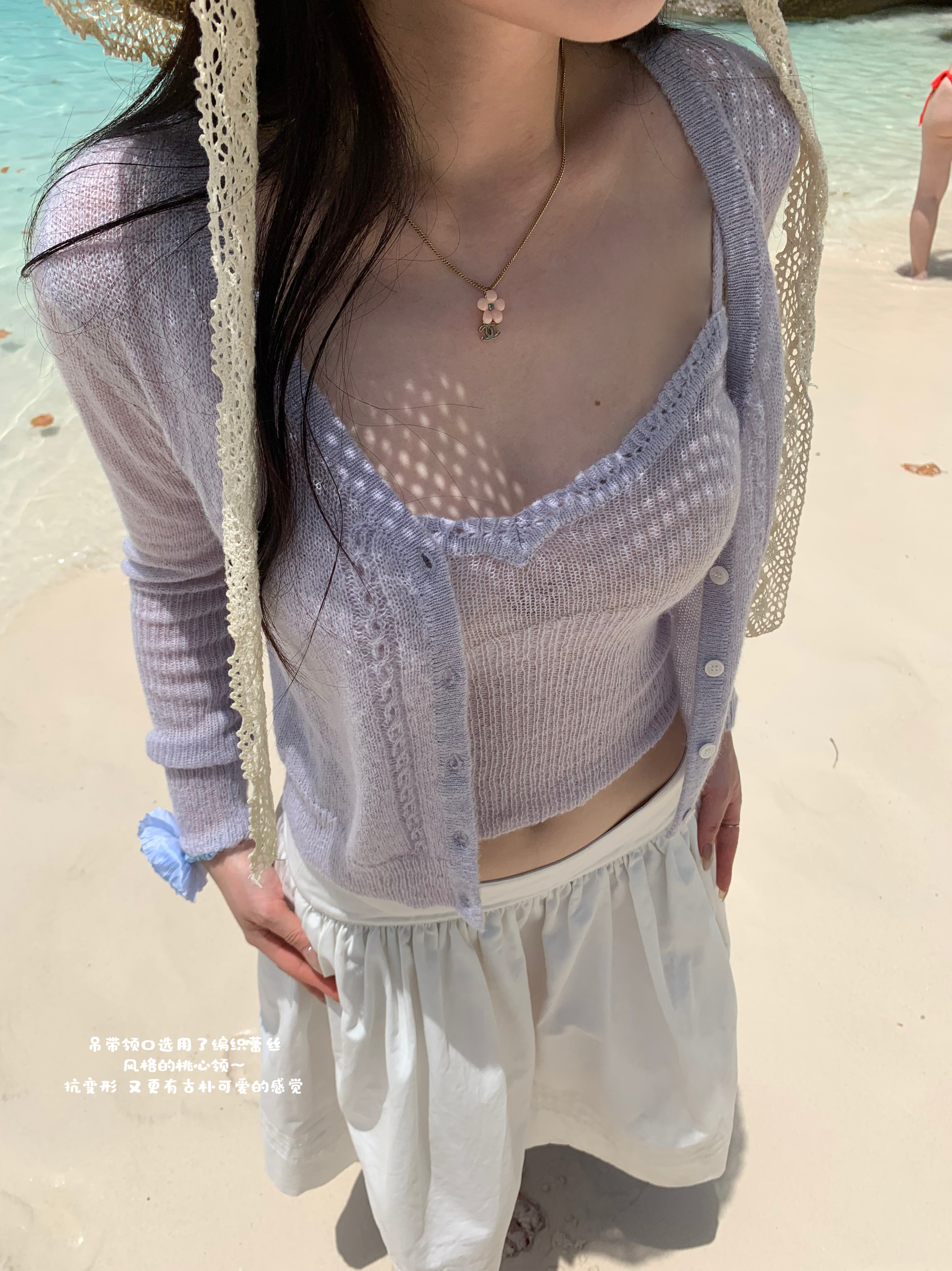 Three-Color Transparent Exquisite Camisole & Cardigan Set - Summer Love Letter High Wearability Fashion for Y2K Style Three-Color Transparent Exquisite Camisole & Cardigan Set - Summer Love Letter High Wearability Fashion for Y2K Style