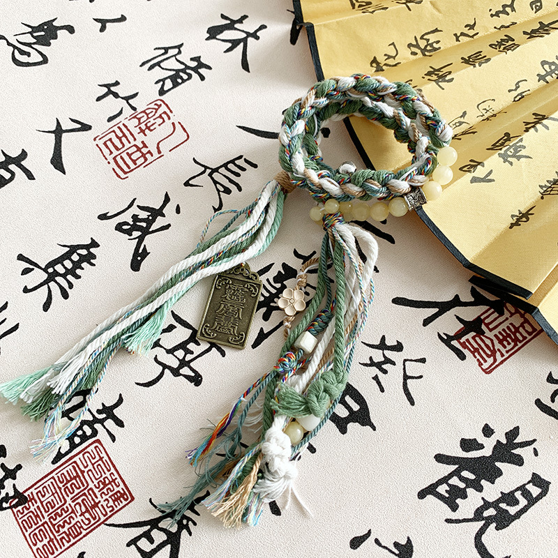 Tibetan Style Soul Collision Bracelet with Chinese Weaving - Trendy Little Red Book Design for Unique Personal Style Tibetan Style Soul Collision Bracelet with Chinese Weaving - Trendy Little Red Book Design for Unique Personal Style