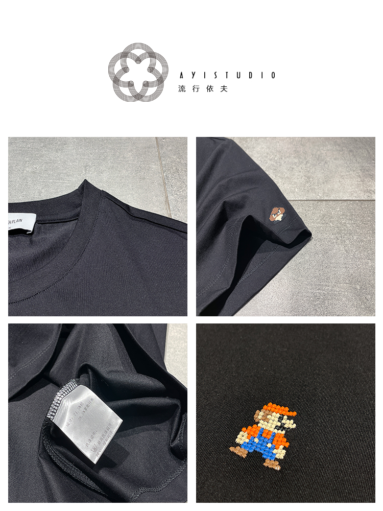 Trendy American-style Short Sleeve Cartoon Embroidery T-shirt for Men - Versatile Summer Round Neck Casual Top Trendy American-style Short Sleeve Cartoon Embroidery T-shirt for Men - Versatile Summer Round Neck Casual Top