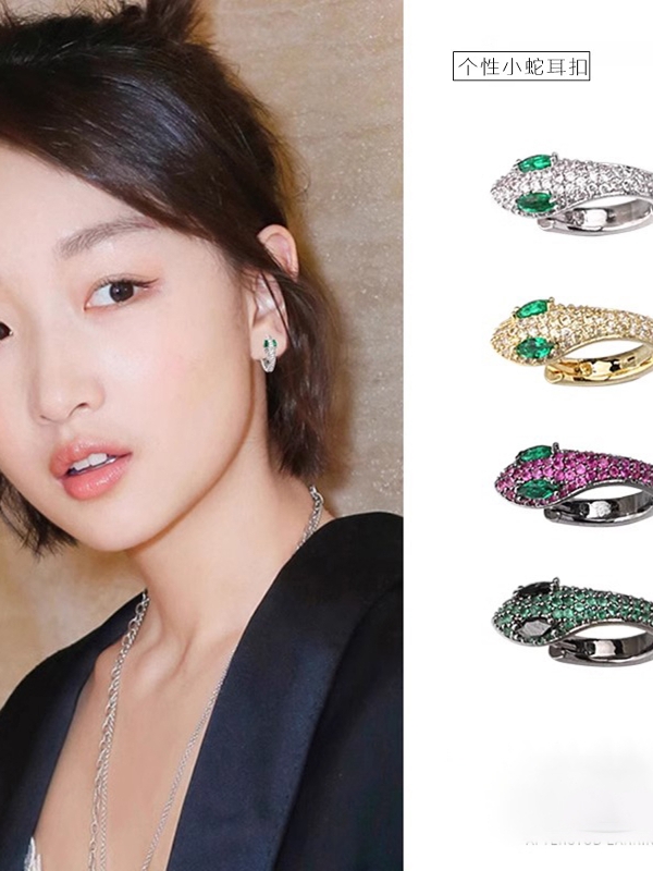 Trendy Colorful Snake-Shaped Ear Clips for Women, Unique Statement Earrings for Fashion Lovers