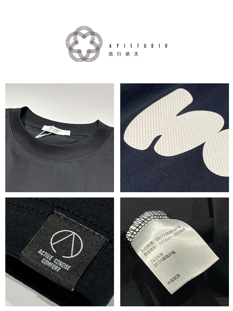 Trendy Loose Short Sleeve T-Shirt for Men - Casual Round Neck Tee with Letter Rubber Print - Versatile 2025 Spring/Summer Style Trendy Loose Short Sleeve T-Shirt for Men - Casual Round Neck Tee with Letter Rubber Print - Versatile 2025 Spring/Summer Style