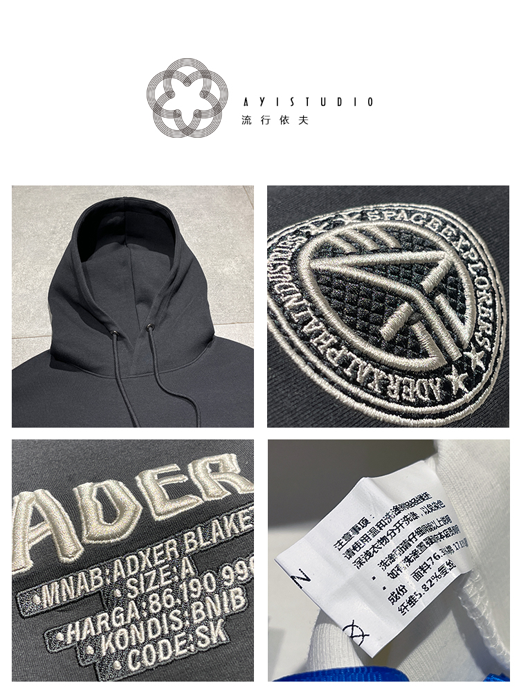 Trendy Men's Hooded Sweatshirt - European & American High Street Hip-Hop Style, Retro Autumn Fashion Sports Hoodie