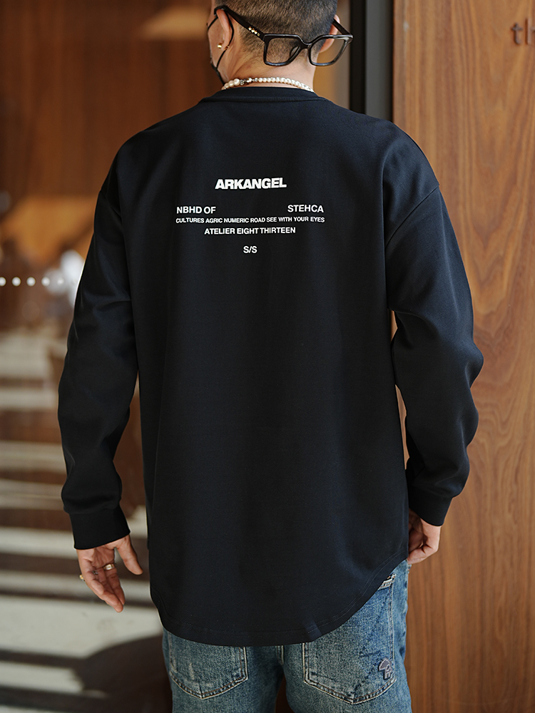 Trendy Minimalist Plush Long-Sleeve T-Shirt for Men - Versatile Round-Neck Basic Top in Harbor Style Trendy Minimalist Plush Long-Sleeve T-Shirt for Men - Versatile Round-Neck Basic Top in Harbor Style