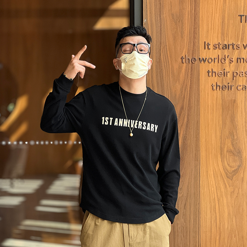 Trendy Plush Long Sleeve T-Shirt for Men - Harbor Style, Arc Bottom Design, Versatile Double-Sided for Autumn Fashion Trendy Plush Long Sleeve T-Shirt for Men - Harbor Style, Arc Bottom Design, Versatile Double-Sided for Autumn Fashion