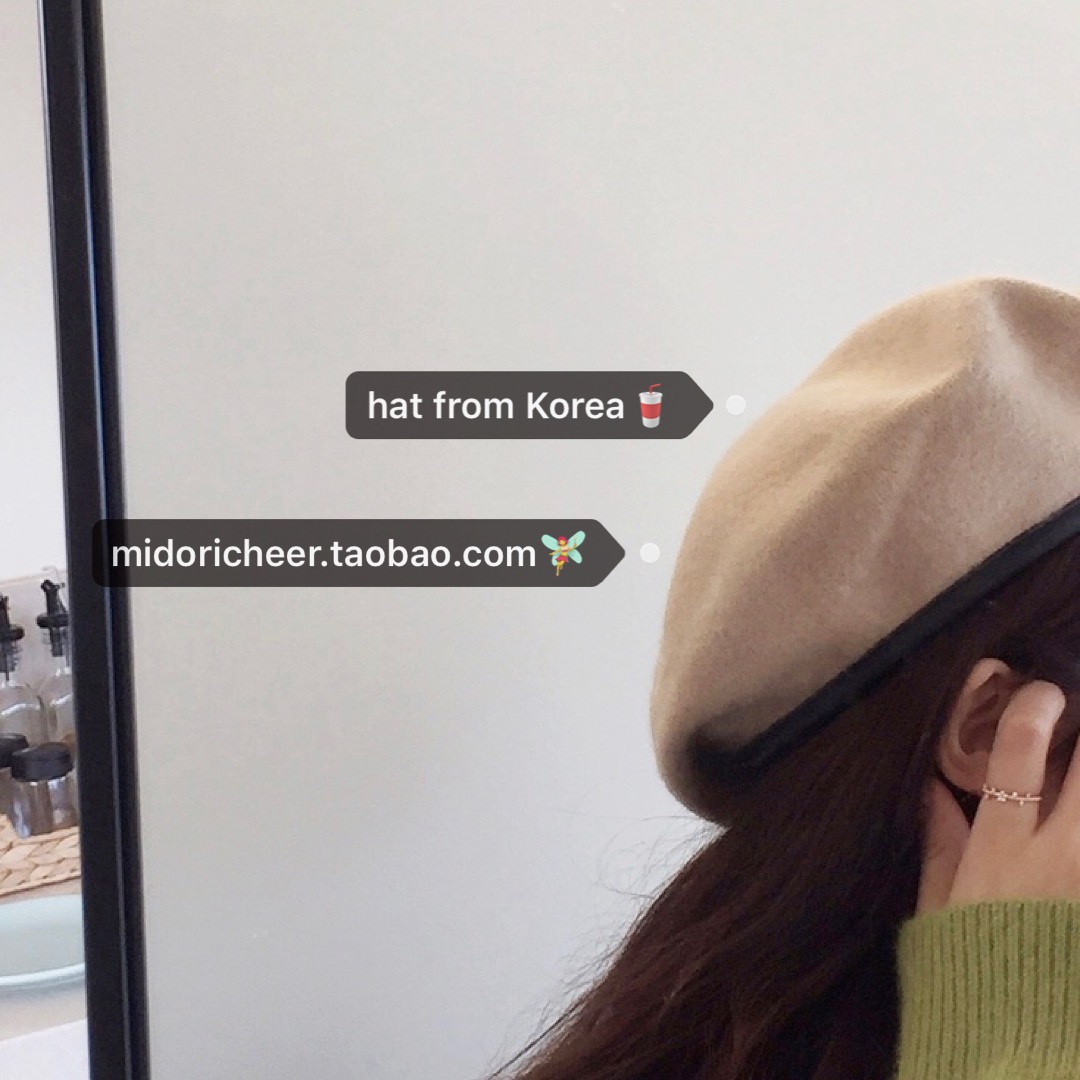 Trendy Wool Painter's Hat - Authentic Korean Style, High-Quality Craftsmanship, Fashionable and Stylish Accessory Trendy Wool Painter's Hat - Authentic Korean Style, High-Quality Craftsmanship, Fashionable and Stylish Accessory