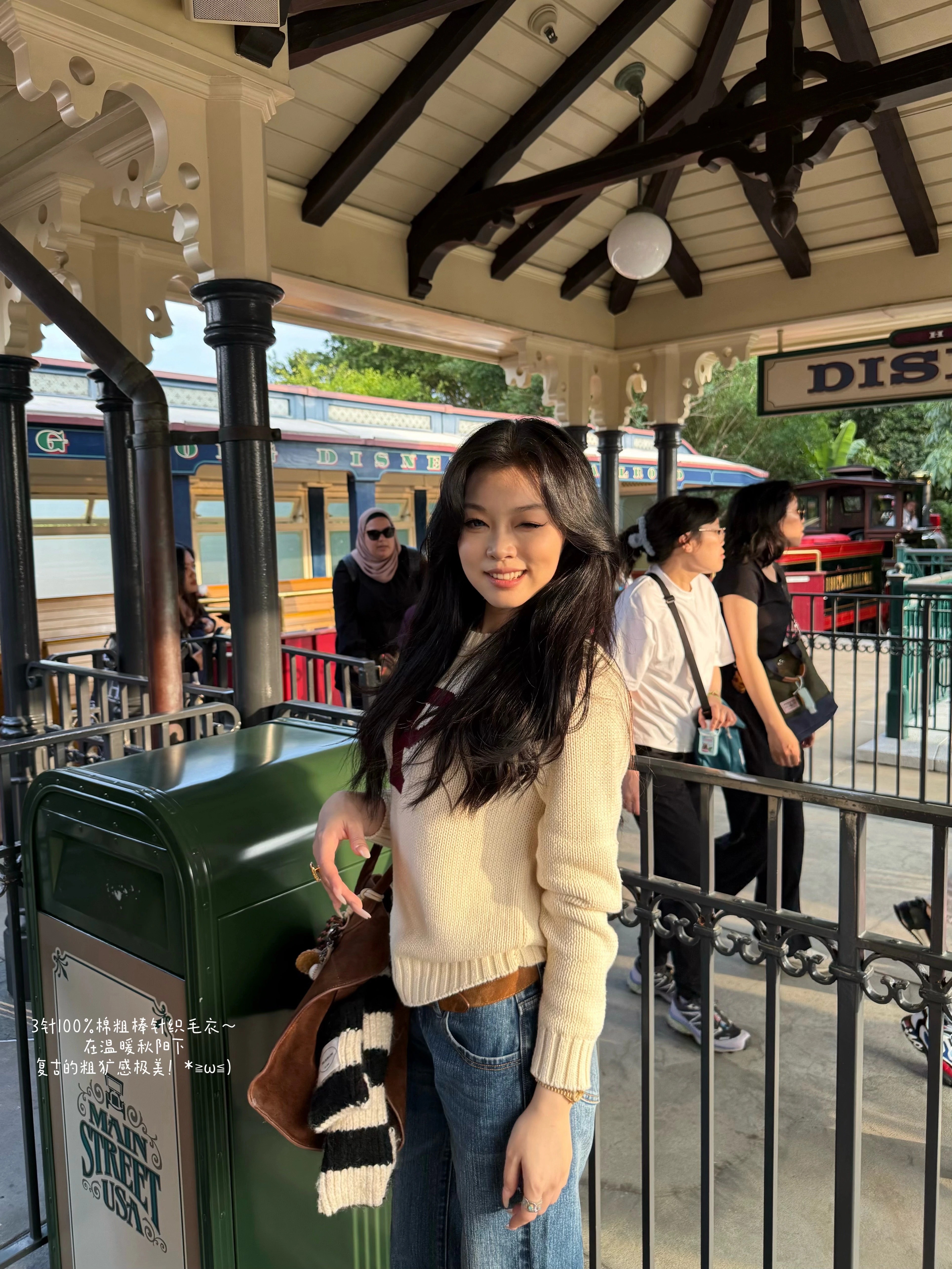 Two-Color Retro Letter Sweater - Slimming Straight Shoulder Fit for Magical World Vibes - Trendy Y2K Style Two-Color Retro Letter Sweater - Slimming Straight Shoulder Fit for Magical World Vibes - Trendy Y2K Style