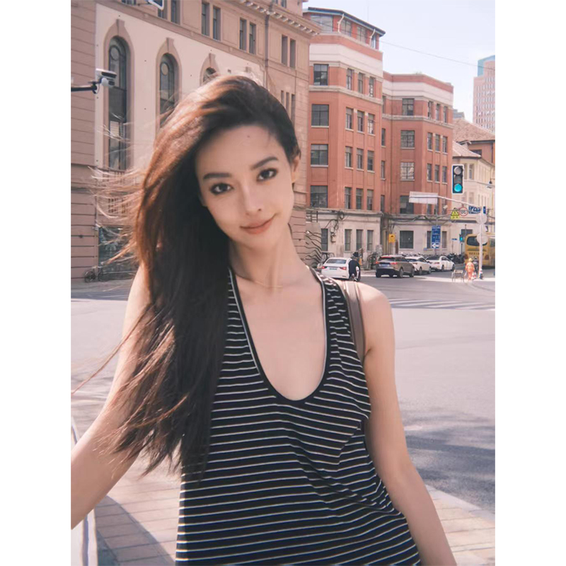 U-Neck Striped Sling Dress - Casual Vacation Style, Relaxed Fit, Long Skirt, Versatile Fashion for Summer Getaways