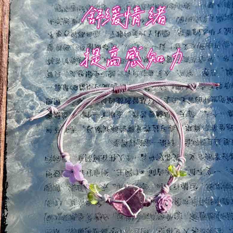 Unique Macrame Crystal Bracelet - Minimalist Natural Bead Design for Men and Women, Versatile Couples Jewelry, Perfect Gift