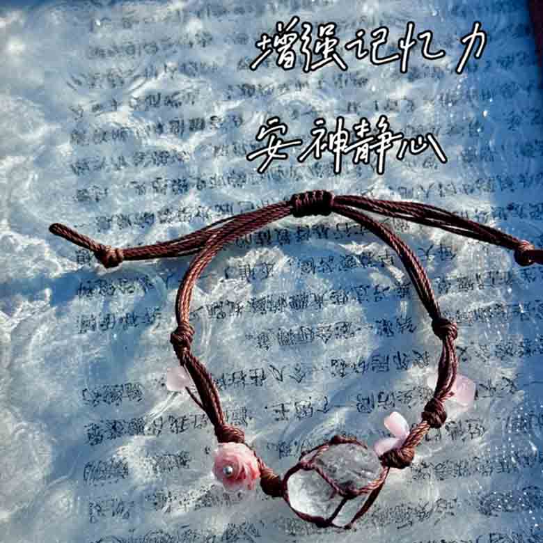 Unique Macrame Crystal Bracelet - Minimalist Natural Bead Design for Men and Women, Versatile Couples Jewelry, Perfect Gift Unique Macrame Crystal Bracelet - Minimalist Natural Bead Design for Men and Women, Versatile Couples Jewelry, Perfect Gift