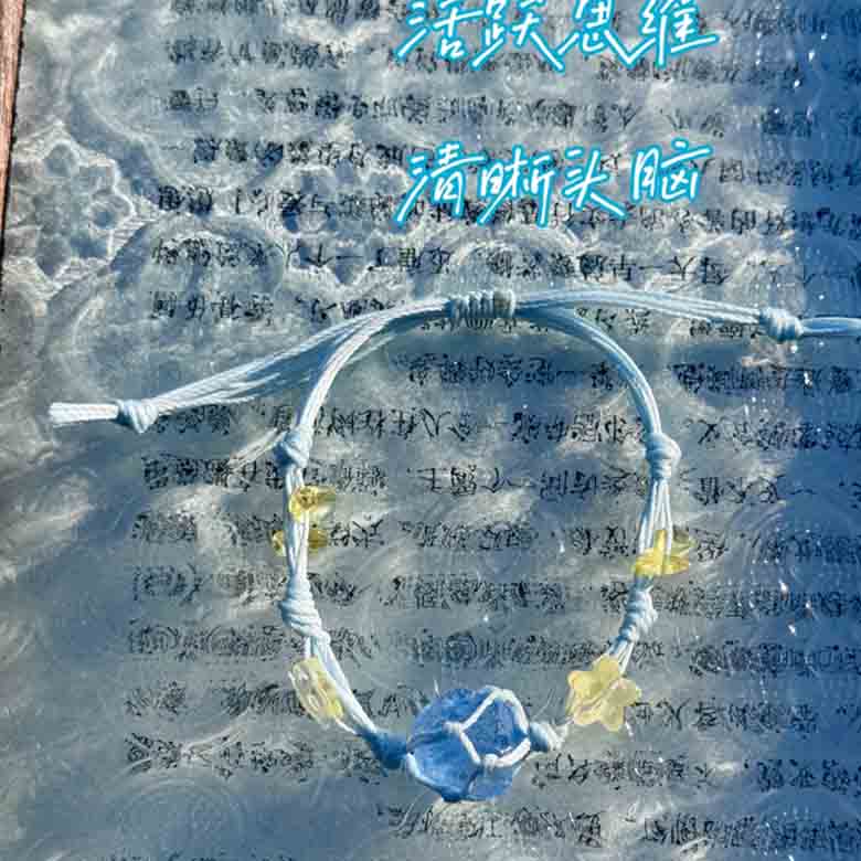 Unique Macrame Crystal Bracelet - Minimalist Natural Bead Design for Men and Women, Versatile Couples Jewelry, Perfect Gift Unique Macrame Crystal Bracelet - Minimalist Natural Bead Design for Men and Women, Versatile Couples Jewelry, Perfect Gift