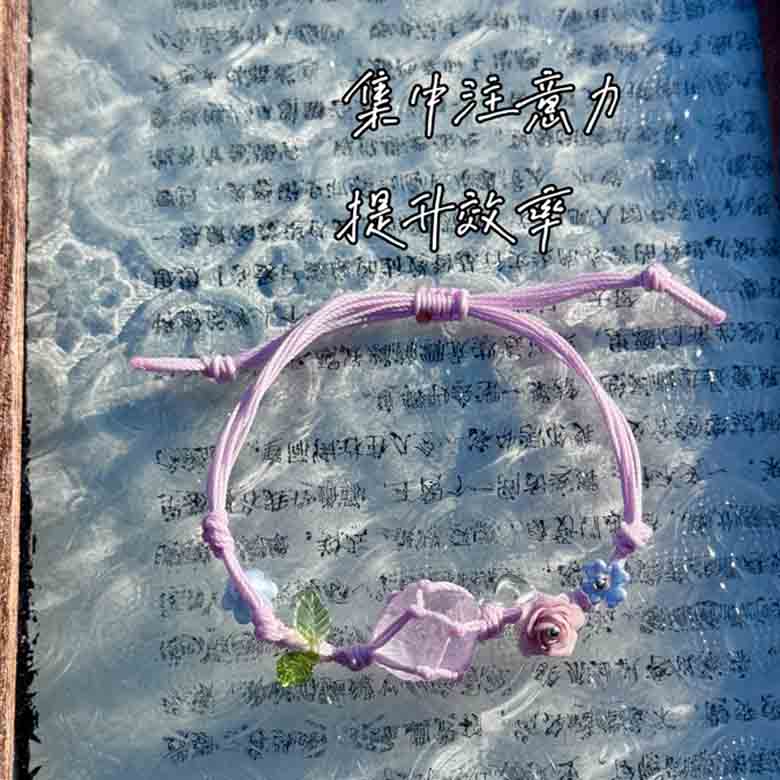 Unique Macrame Crystal Bracelet - Minimalist Natural Bead Design for Men and Women, Versatile Couples Jewelry, Perfect Gift Unique Macrame Crystal Bracelet - Minimalist Natural Bead Design for Men and Women, Versatile Couples Jewelry, Perfect Gift