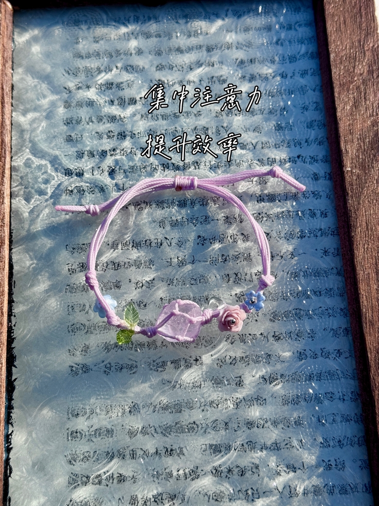 Unique Macrame Crystal Bracelet - Minimalist Natural Bead Design for Men and Women, Versatile Couples Jewelry, Perfect Gift Unique Macrame Crystal Bracelet - Minimalist Natural Bead Design for Men and Women, Versatile Couples Jewelry, Perfect Gift